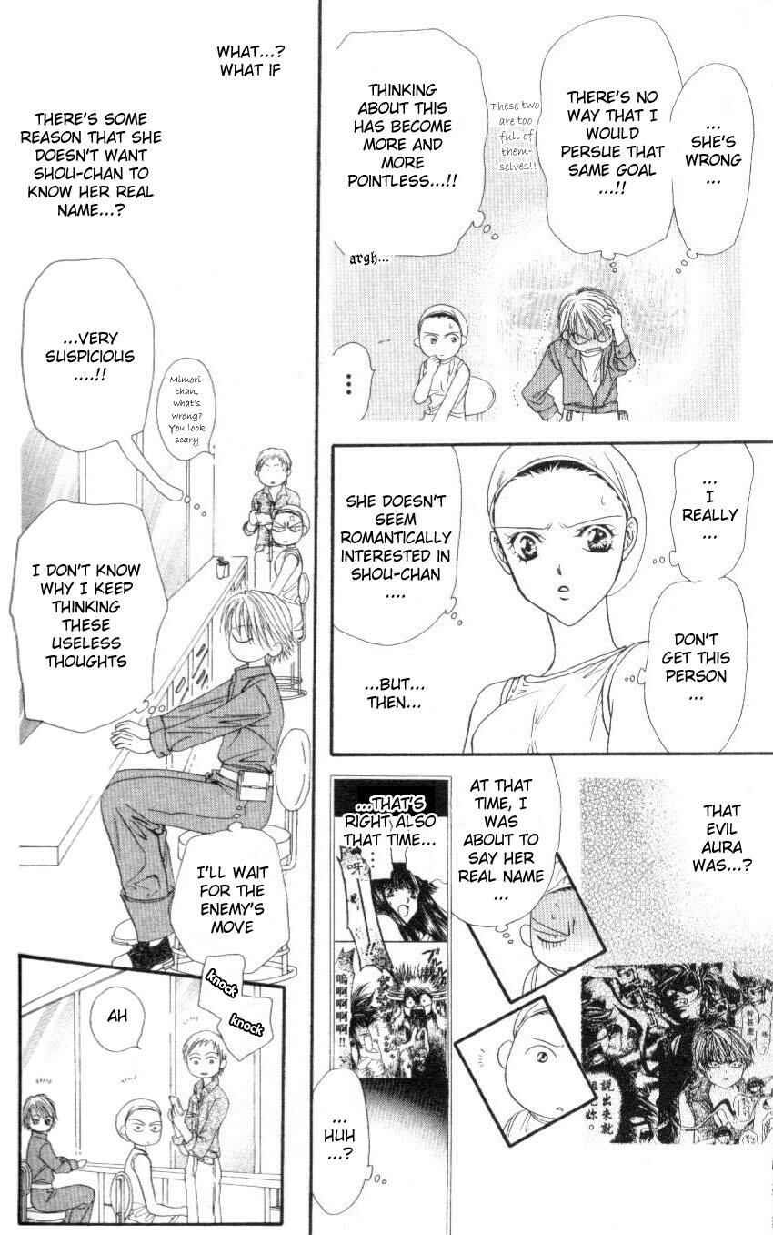 Page 8 Chapter 40 Skip Beat!