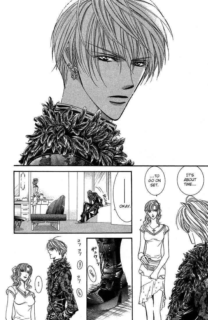 Page 11 Chapter 80 Skip Beat!