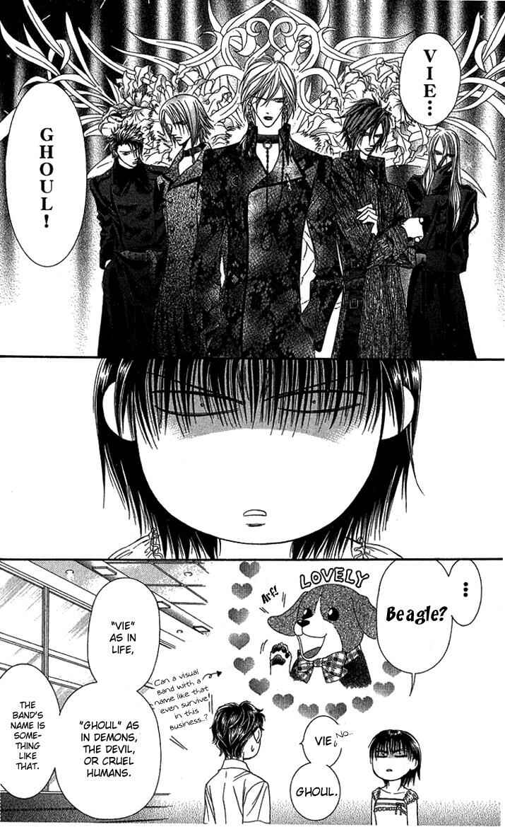 Page 23 Chapter 80 Skip Beat!
