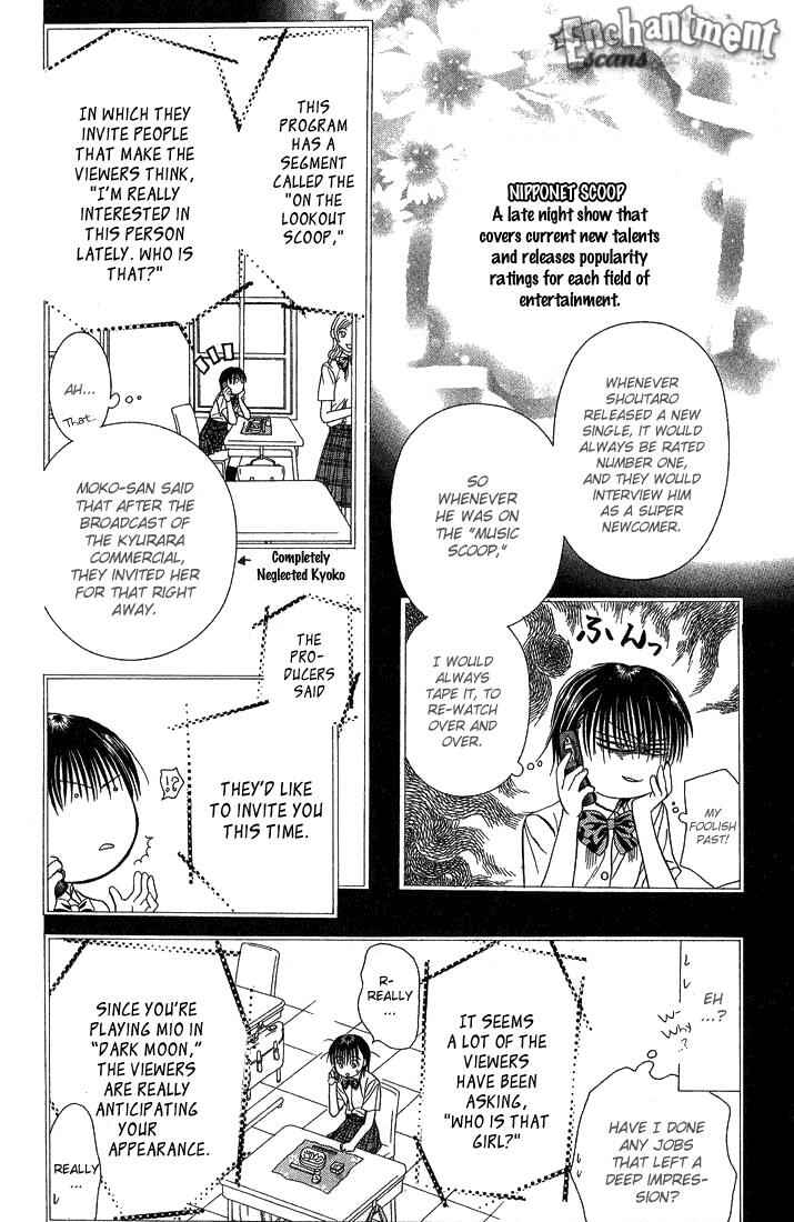 Page 3 Chapter 80 Skip Beat!