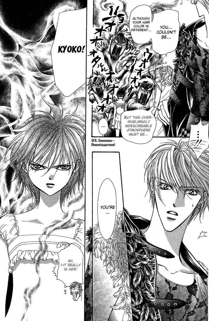 Page 30 Chapter 80 Skip Beat!