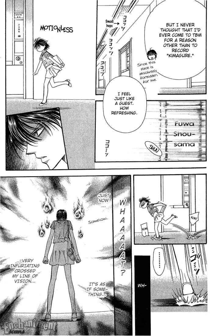 Page 6 Chapter 80 Skip Beat!