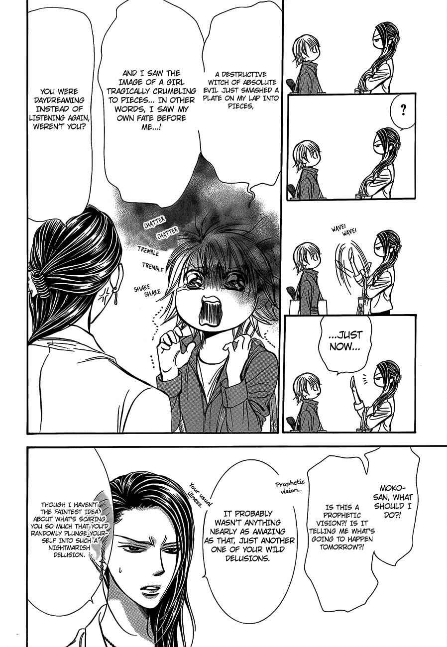 Page 12 Chapter 241 Skip Beat!