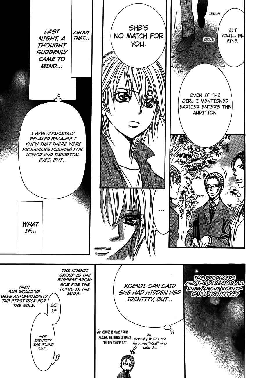 Page 13 Chapter 241 Skip Beat!