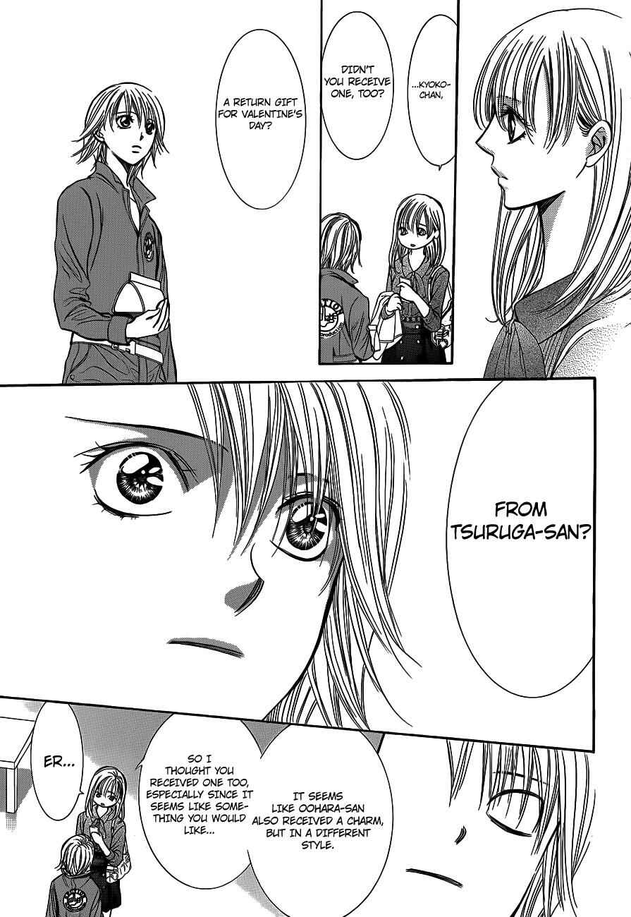 Page 19 Chapter 241 Skip Beat!