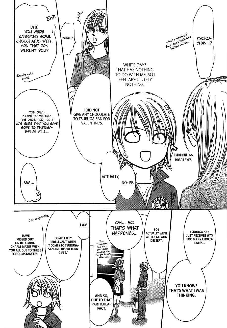 Page 20 Chapter 241 Skip Beat!