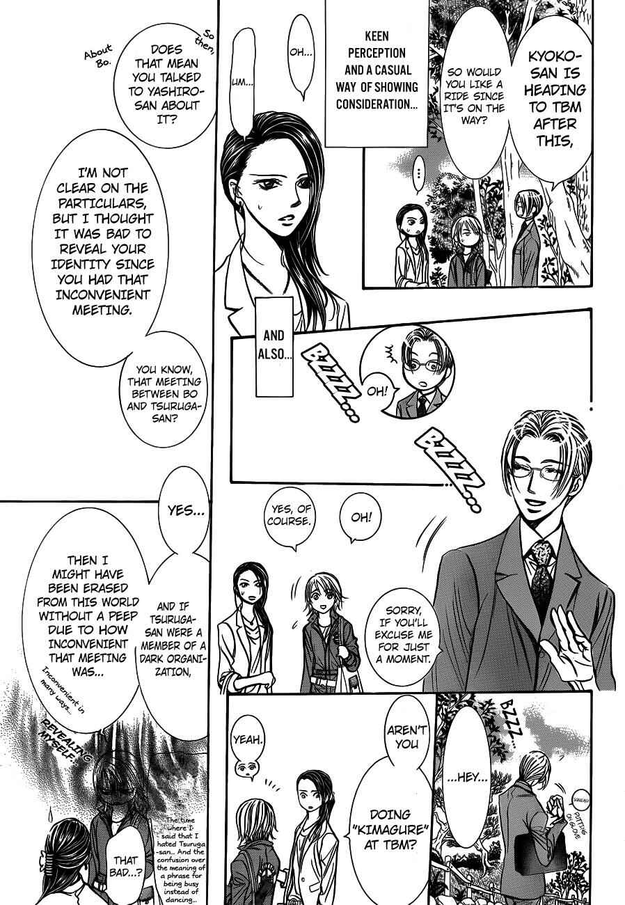 Page 9 Chapter 241 Skip Beat!