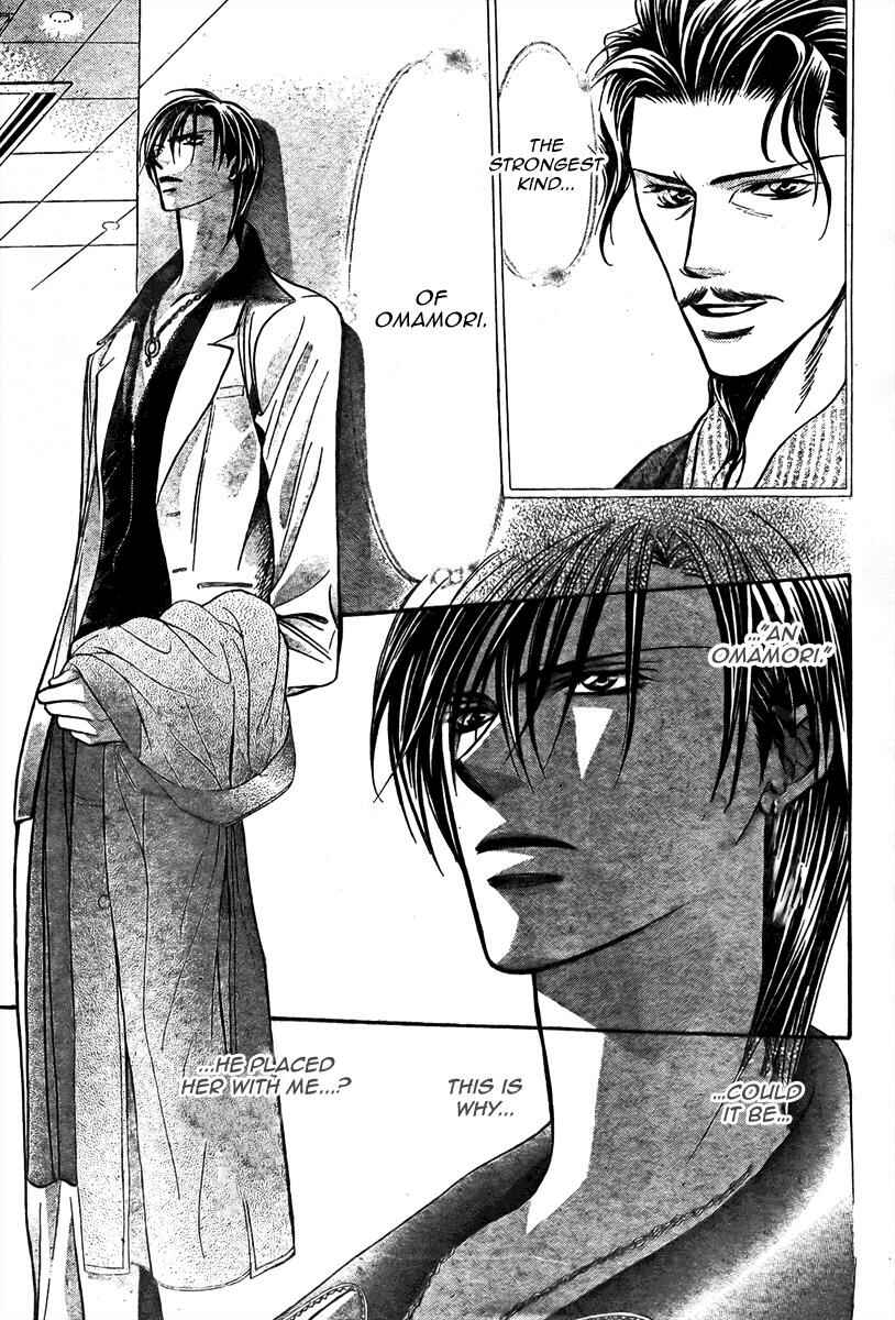 Page 10 Chapter 167 Skip Beat!