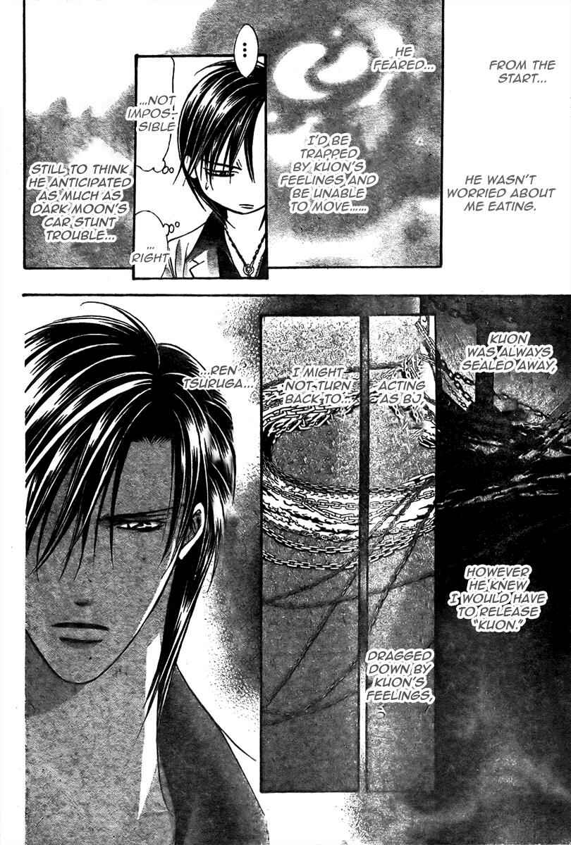 Page 11 Chapter 167 Skip Beat!