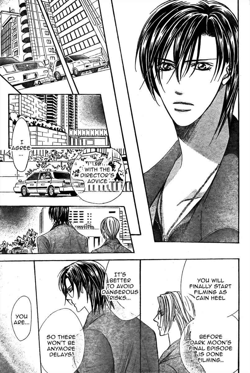 Page 14 Chapter 167 Skip Beat!