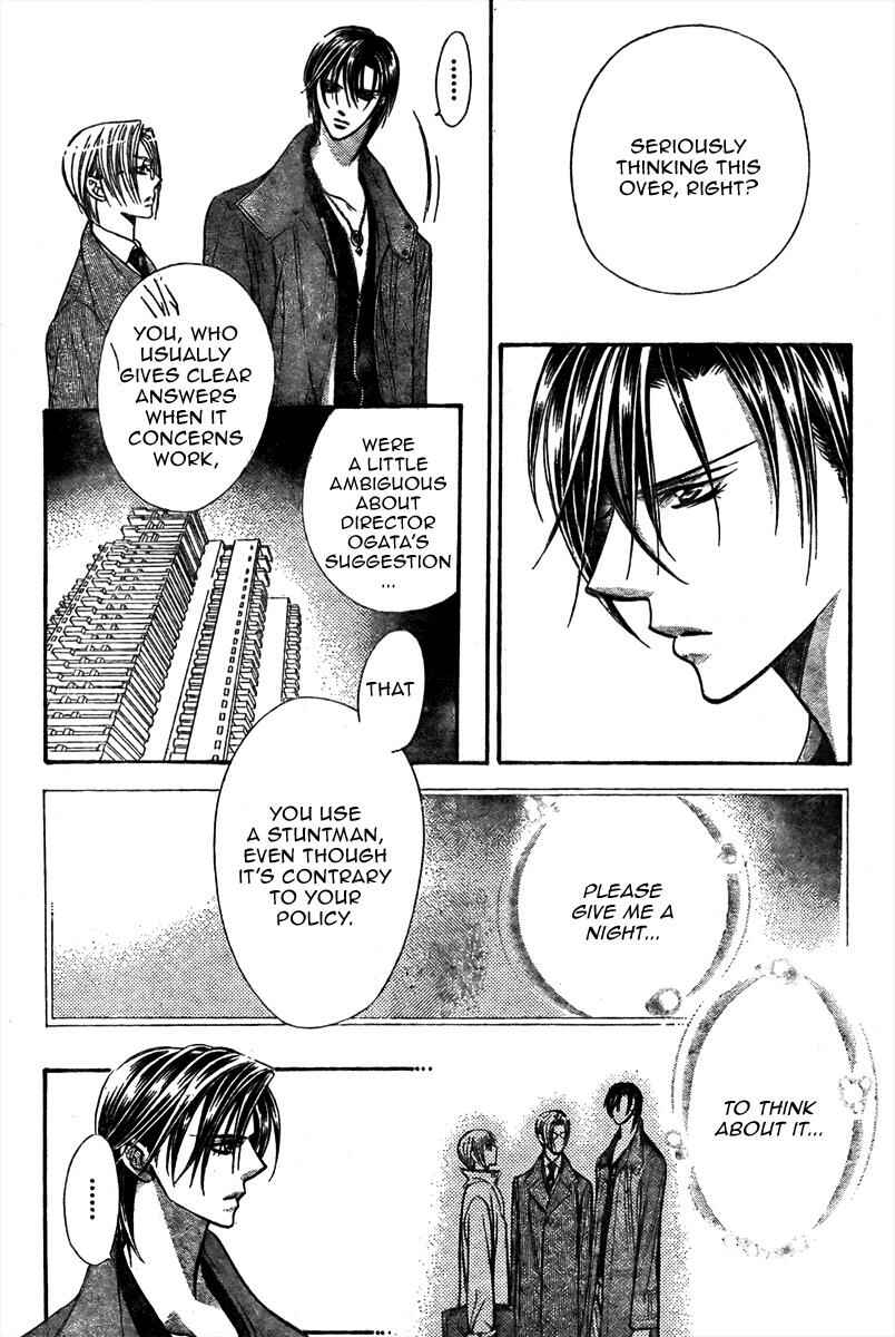 Page 15 Chapter 167 Skip Beat!