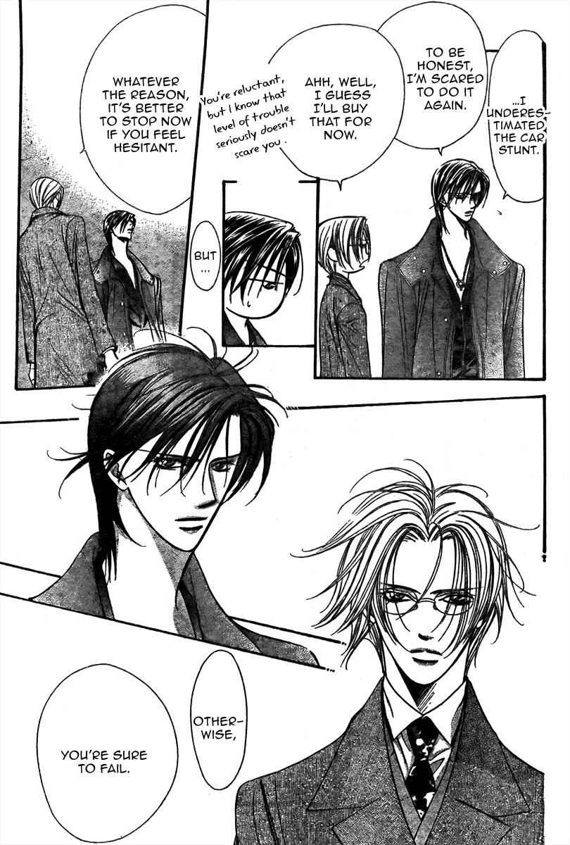 Page 16 Chapter 167 Skip Beat!