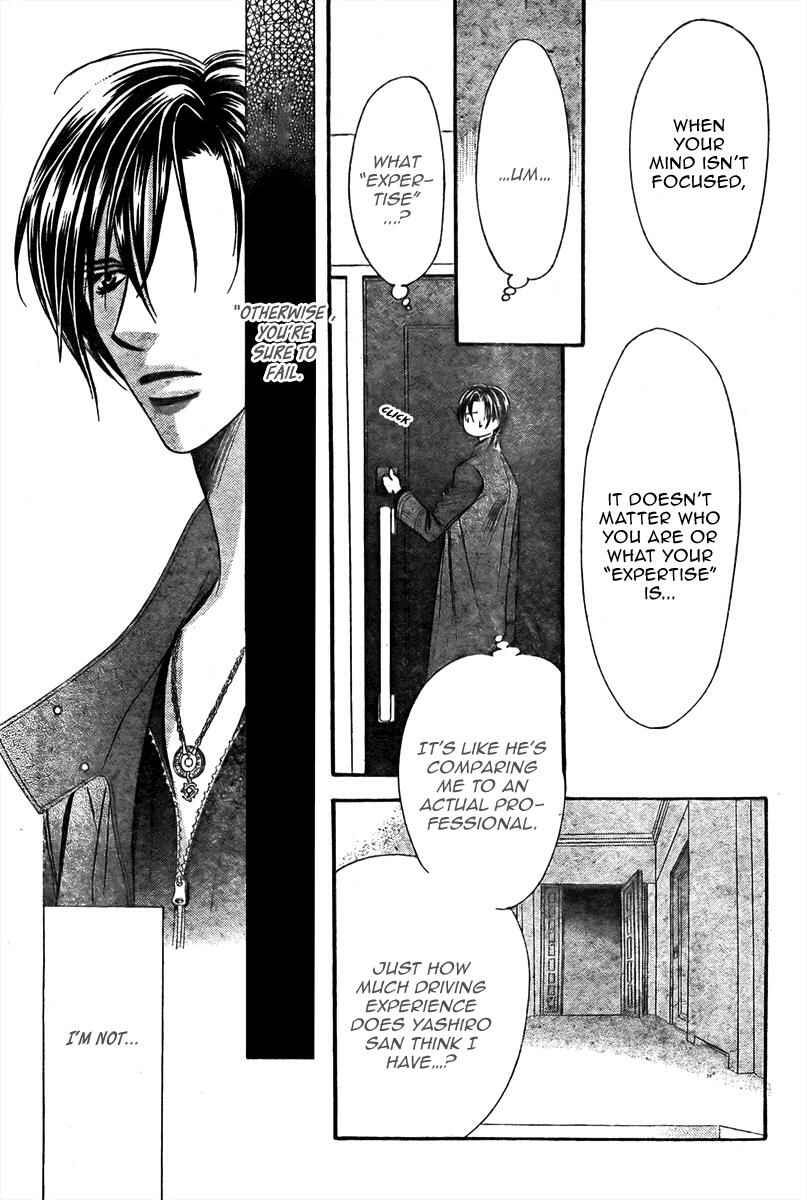 Page 17 Chapter 167 Skip Beat!