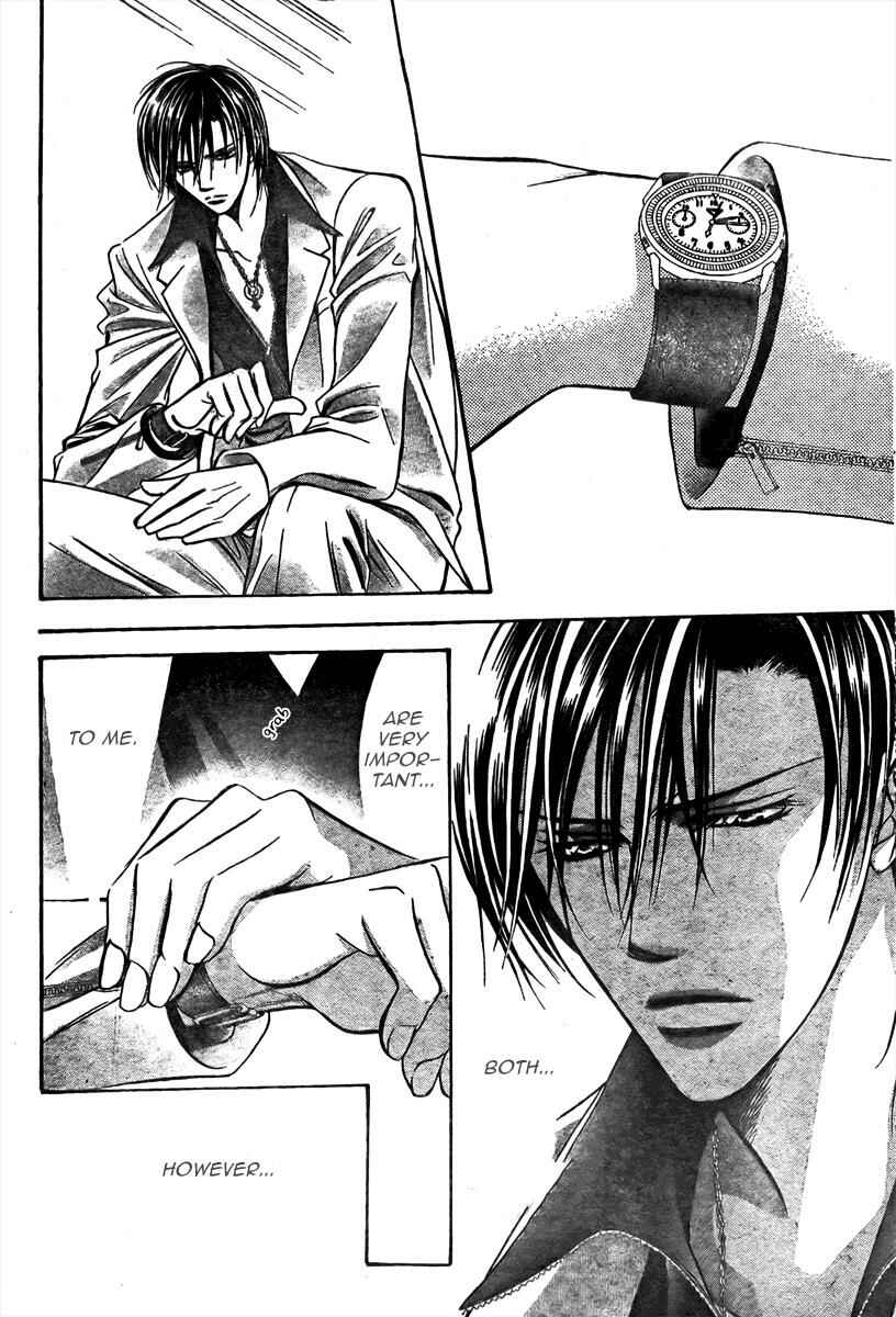 Page 21 Chapter 167 Skip Beat!