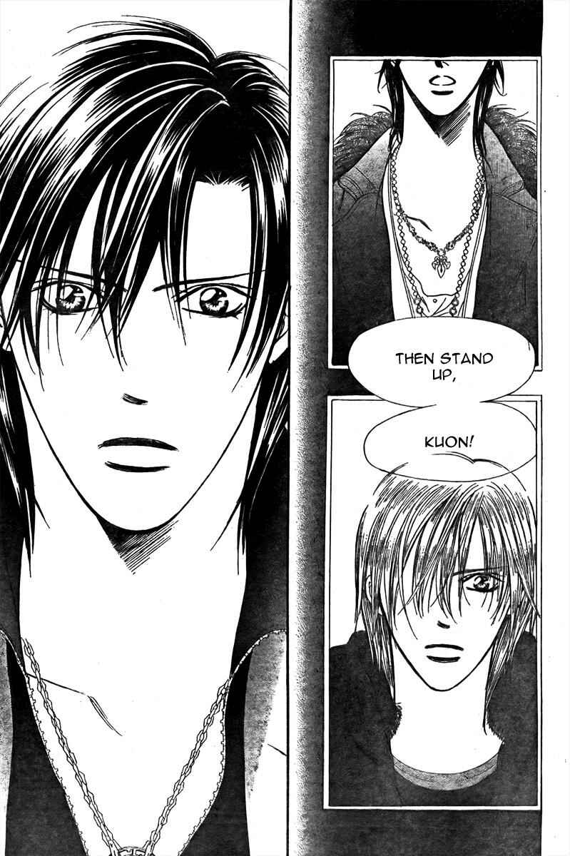 Page 26 Chapter 167 Skip Beat!