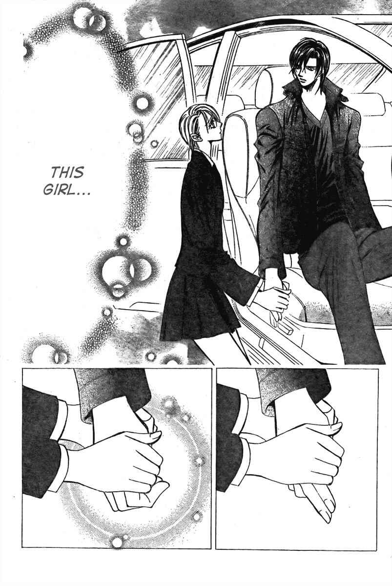 Page 7 Chapter 167 Skip Beat!
