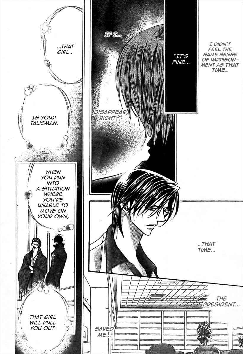 Page 9 Chapter 167 Skip Beat!