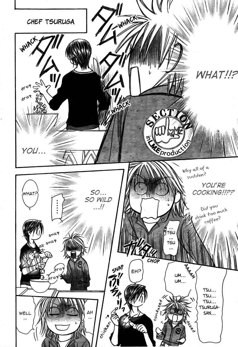 Page 15 Chapter 168 Skip Beat!