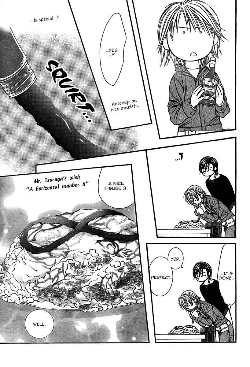 Page 18 Chapter 168 Skip Beat!