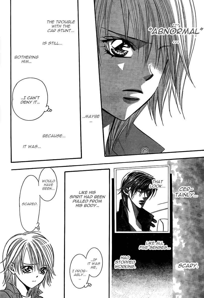 Page 21 Chapter 168 Skip Beat!