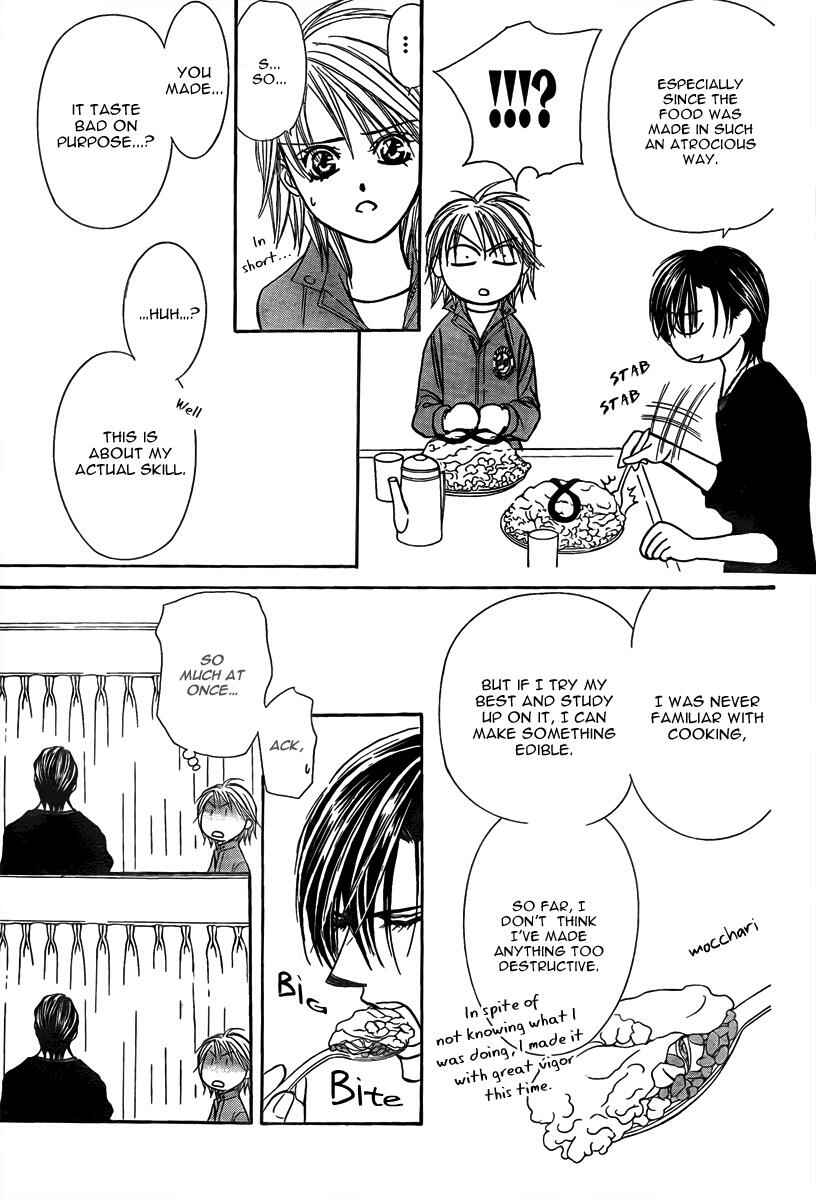Page 26 Chapter 168 Skip Beat!