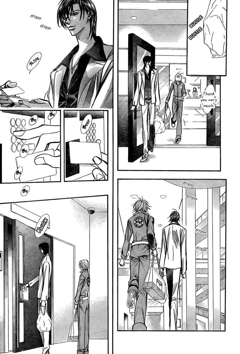 Page 6 Chapter 168 Skip Beat!