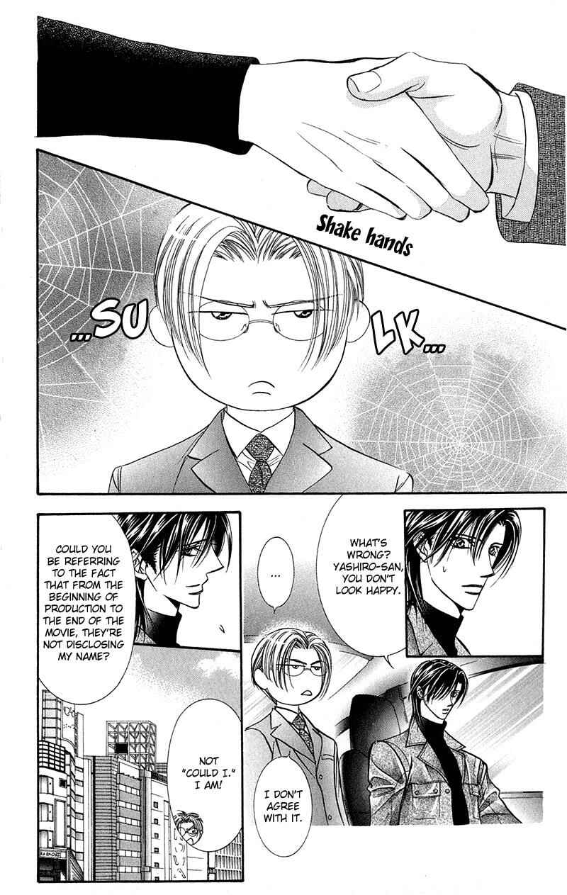 Page 14 Chapter 100 Skip Beat!