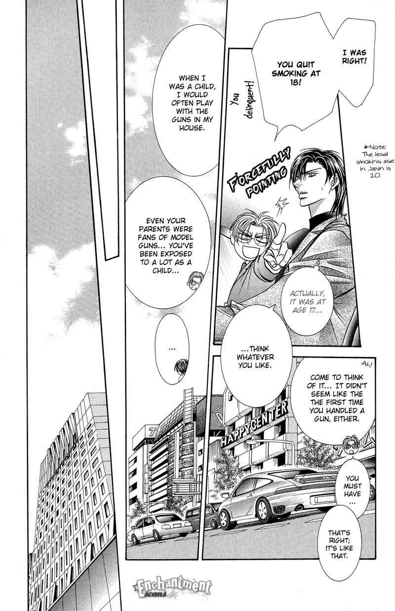 Page 18 Chapter 100 Skip Beat!