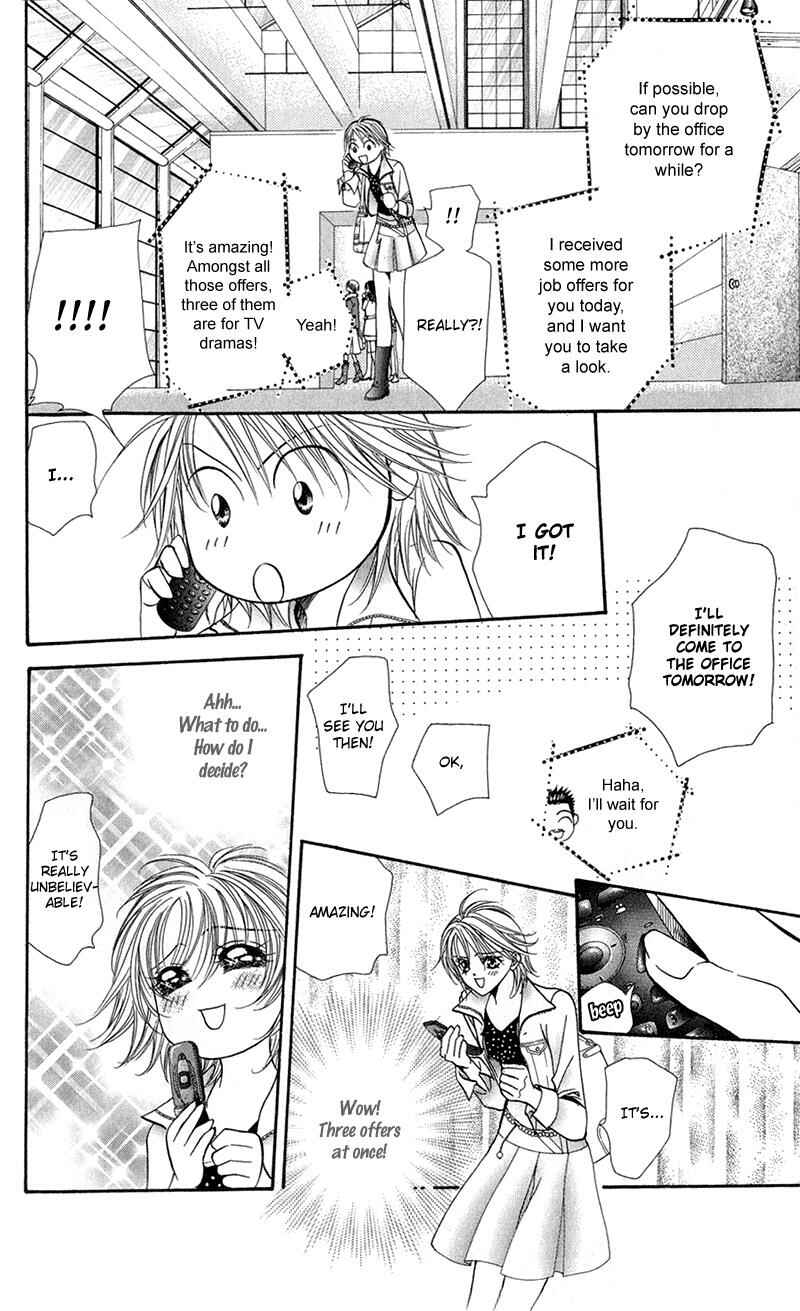 Page 22 Chapter 100 Skip Beat!