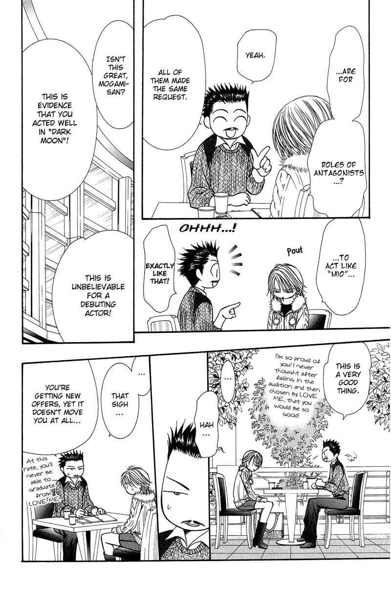 Page 29 Chapter 100 Skip Beat!