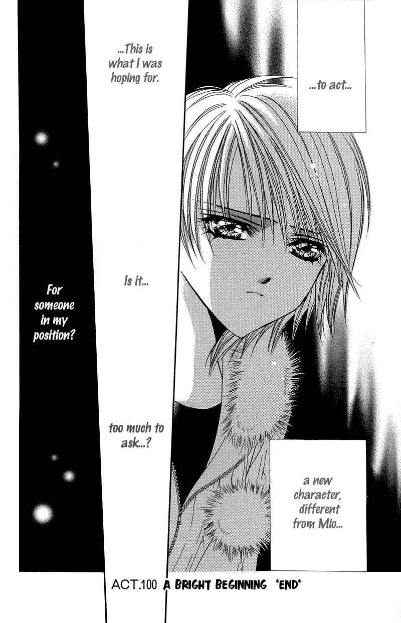 Page 31 Chapter 100 Skip Beat!