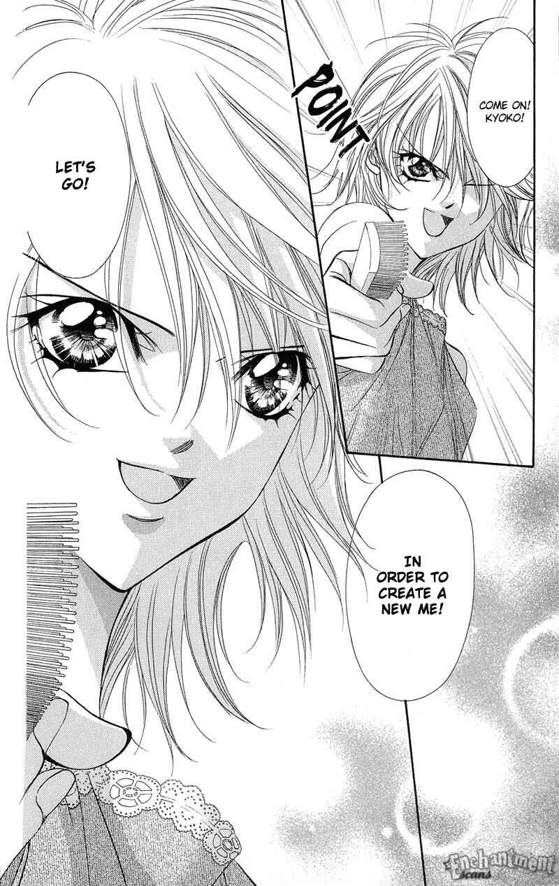Page 8 Chapter 100 Skip Beat!