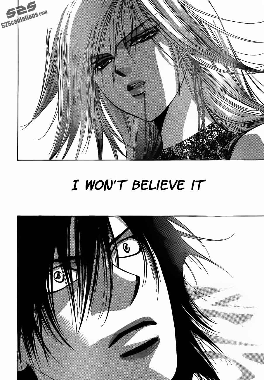 Page 10 Chapter 195 Skip Beat!
