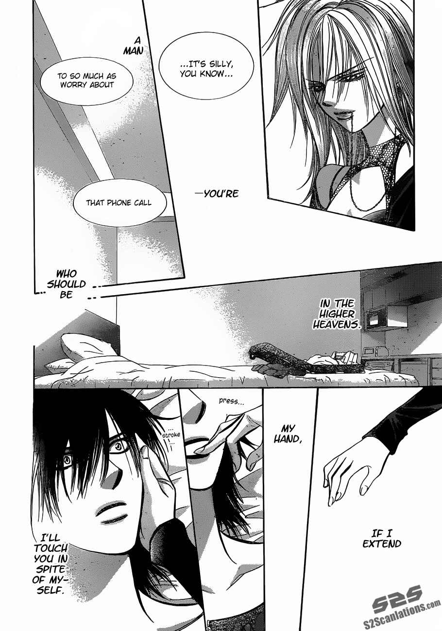 Page 12 Chapter 195 Skip Beat!