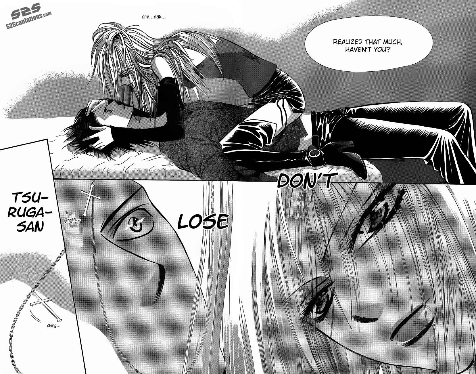 Page 14 Chapter 195 Skip Beat!