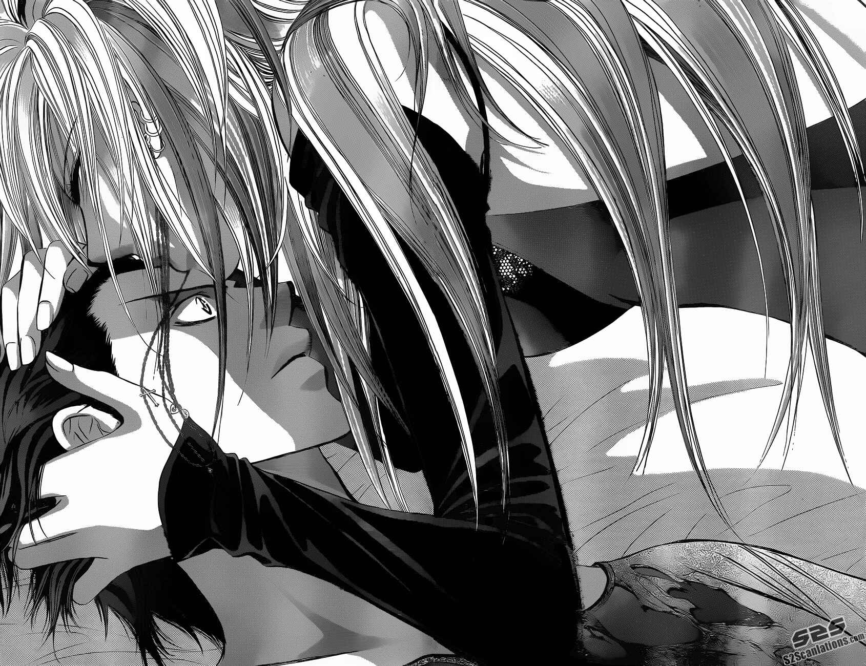 Page 15 Chapter 195 Skip Beat!