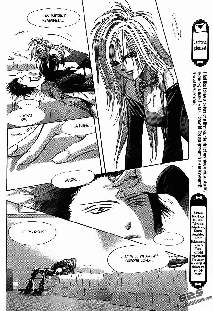 Page 22 Chapter 195 Skip Beat!