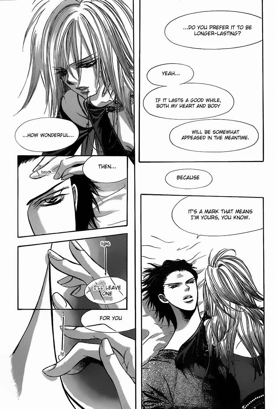 Page 23 Chapter 195 Skip Beat!