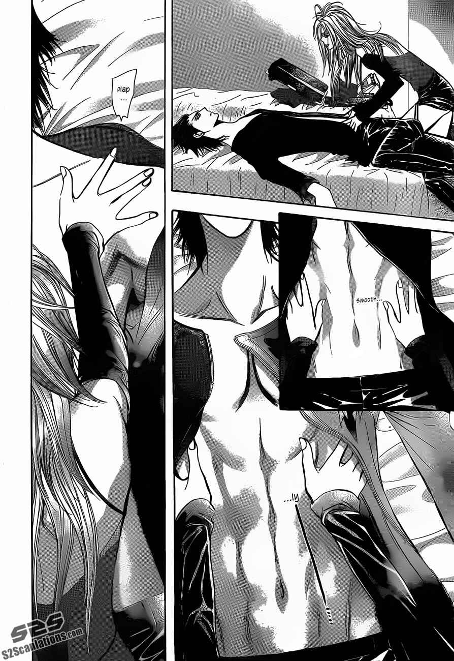 Page 26 Chapter 195 Skip Beat!