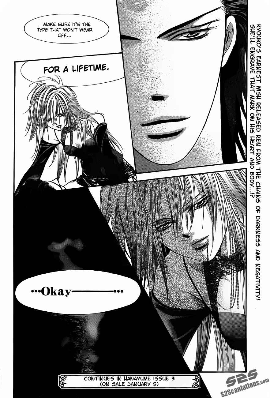 Page 28 Chapter 195 Skip Beat!