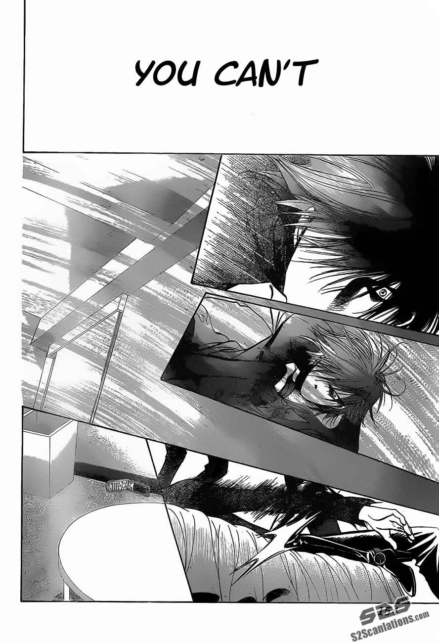 Page 8 Chapter 195 Skip Beat!