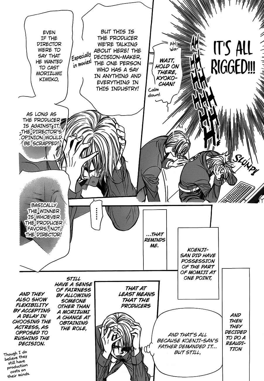 Page 10 Chapter 240 Skip Beat!