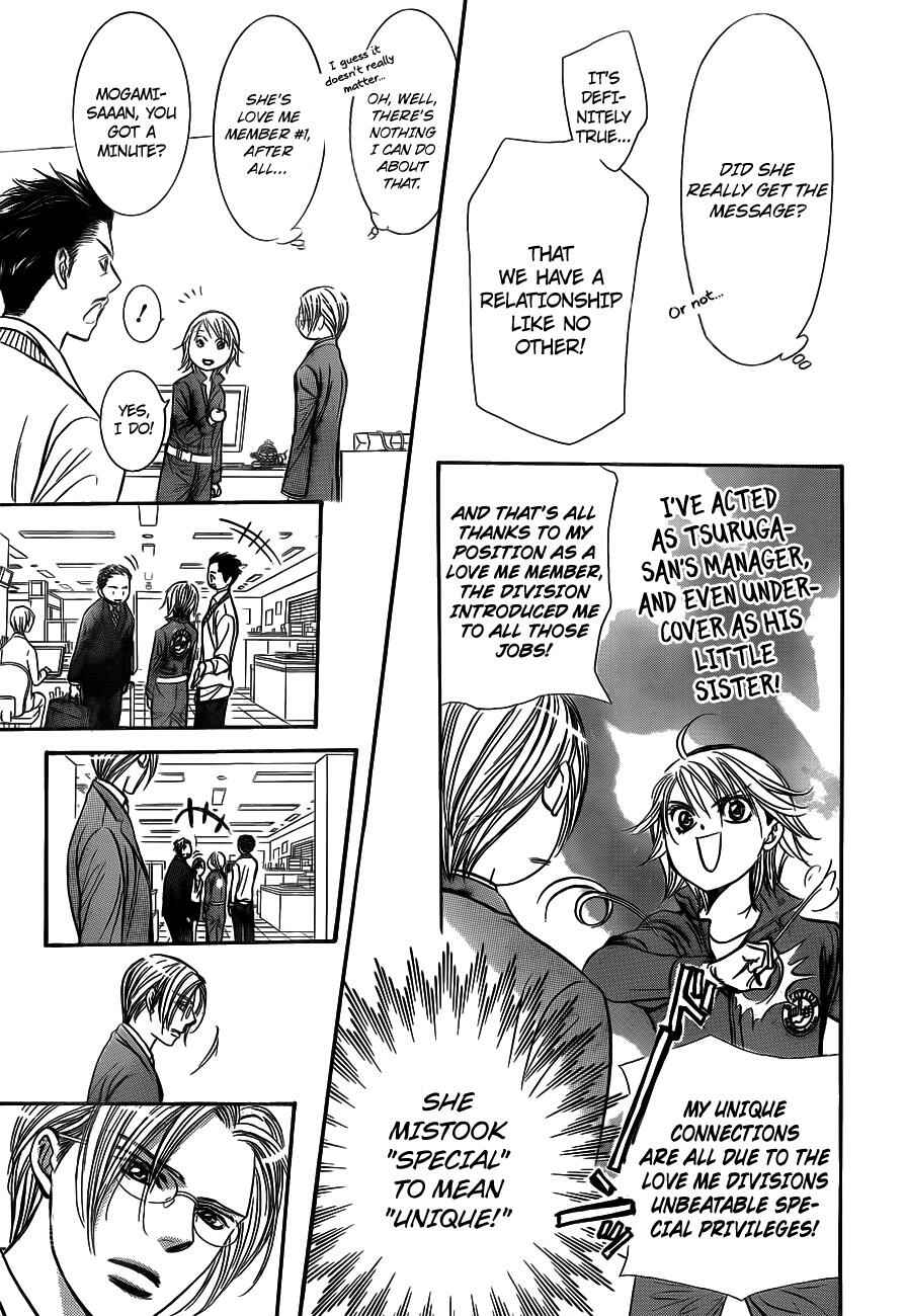 Page 17 Chapter 240 Skip Beat!