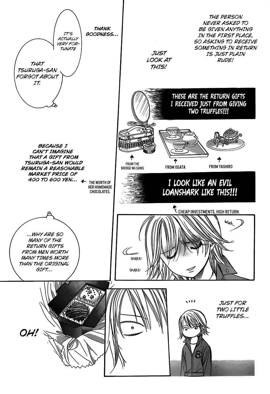 Page 23 Chapter 240 Skip Beat!