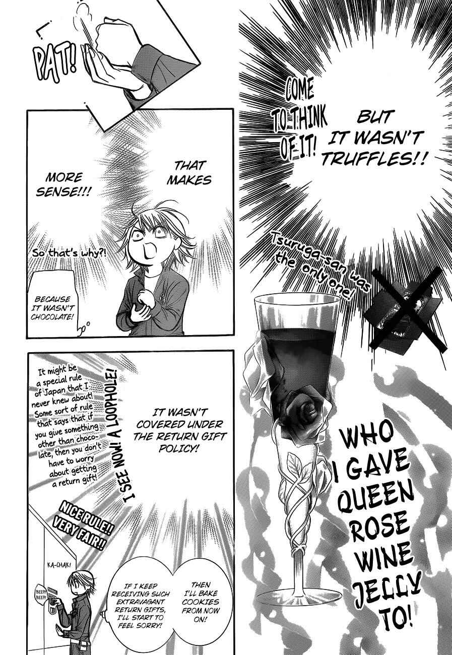 Page 24 Chapter 240 Skip Beat!