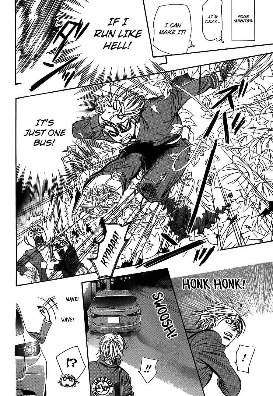 Page 26 Chapter 240 Skip Beat!