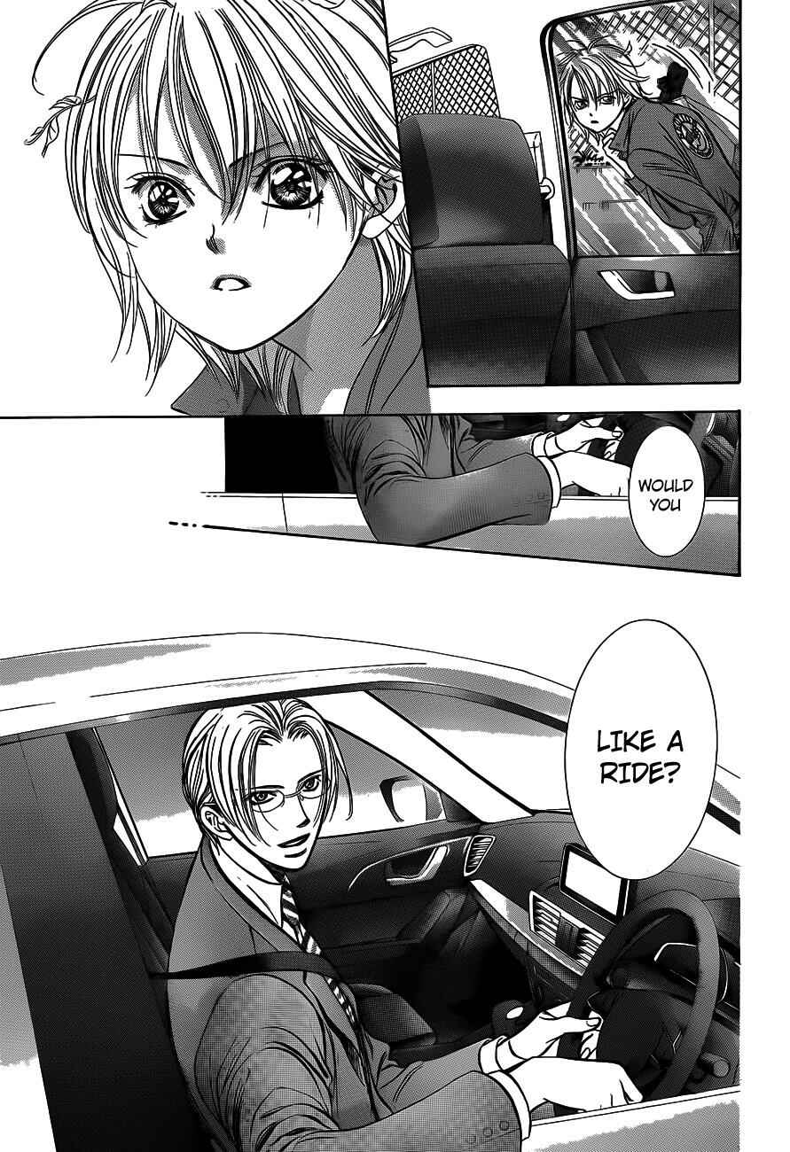 Page 27 Chapter 240 Skip Beat!