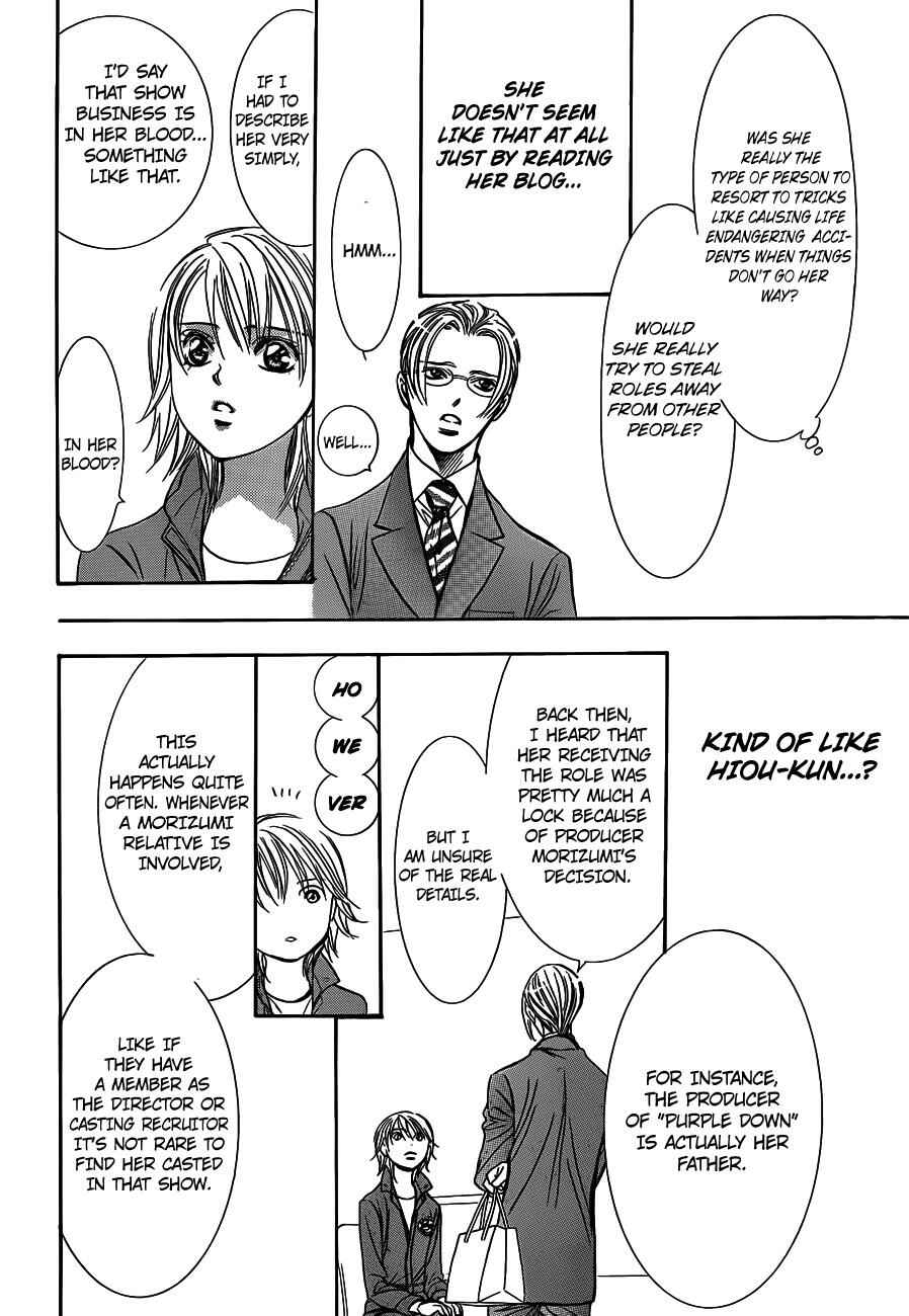 Page 6 Chapter 240 Skip Beat!