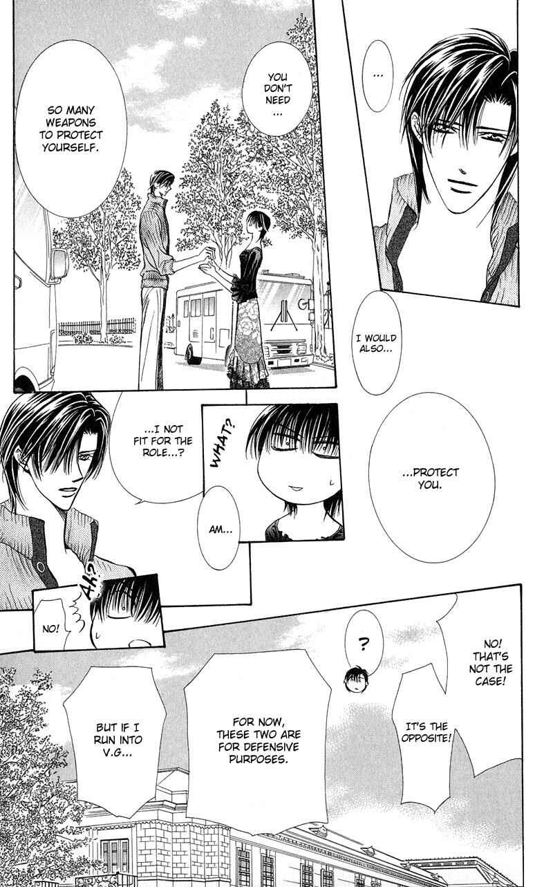 Page 15 Chapter 97 Skip Beat!