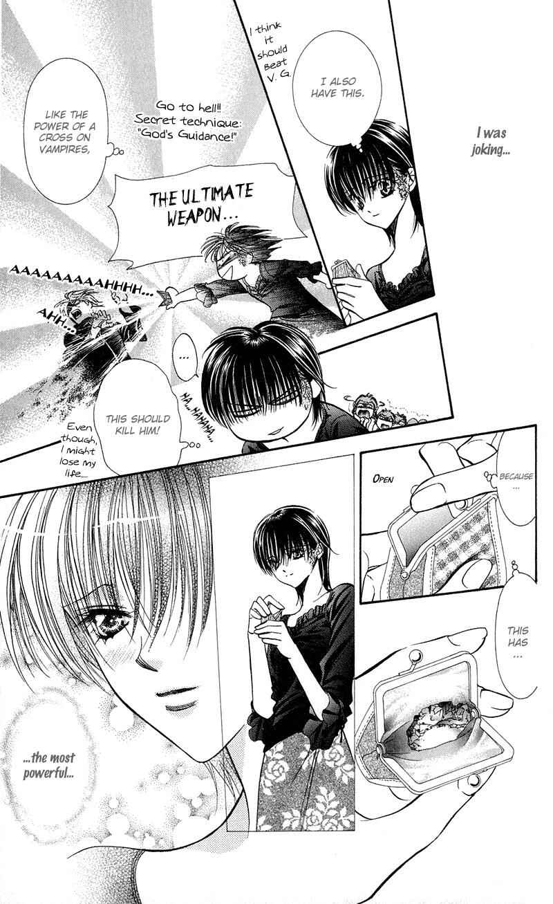 Page 19 Chapter 97 Skip Beat!